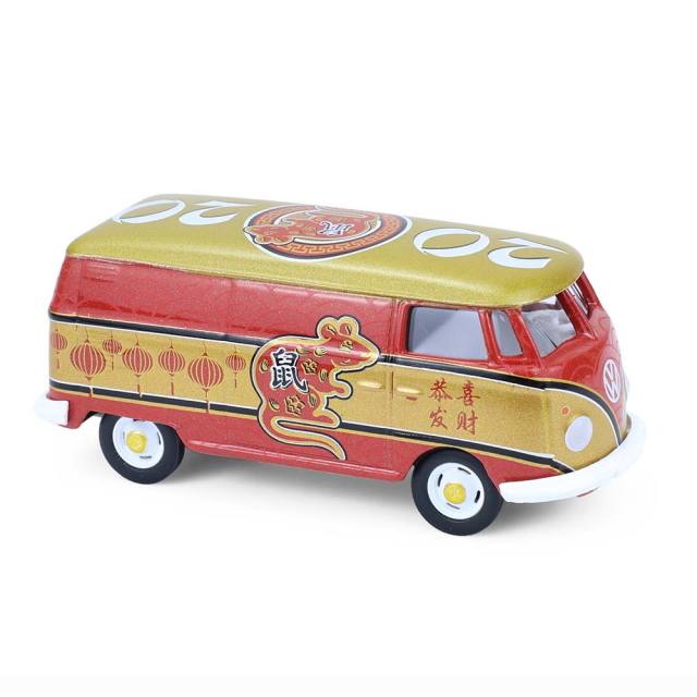 Type 2 Panel Van