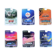 Anniversary Collection Series #17