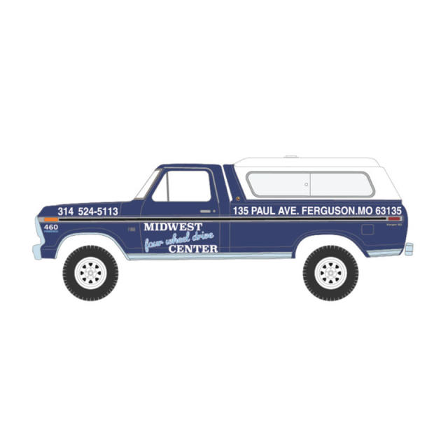 F-250 with Camper Shell