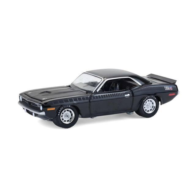 'Cuda AAR