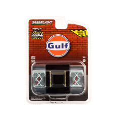 Gulf Oil