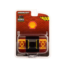 Shell Oil