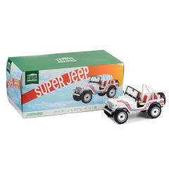 Jeep CJ-5 “Super Jeep”