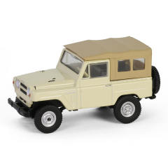 Anniversary Collection Series #16