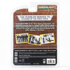 Tahoe Police Pursuit Vehicle (PPV)