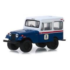 Jeep DJ-5 United States Postal Service (USPS)