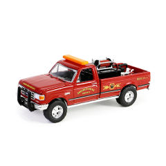 Smokey Bear Series 3