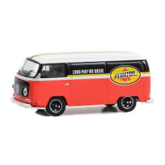 Club Vee-Dub Series #18