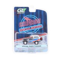 Jeepster Commando with Off-Road Parts