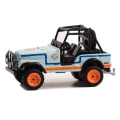 Gulf Oil Special Edition Series #02