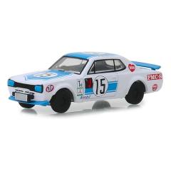 Tokyo Torque Series 5