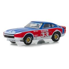 Tokyo Torque Series 5