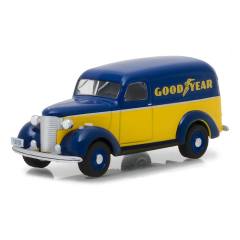 Running on Empty Series #04