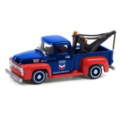 Running on Empty Series #13