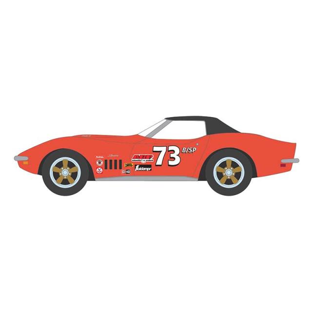 Gulf Oil Special Edition Series #01