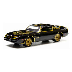 Hollywood Greatest Hits