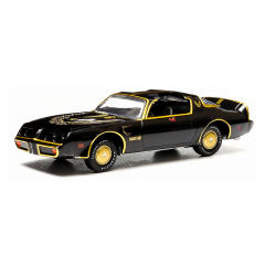 Hollywood Greatest Hits