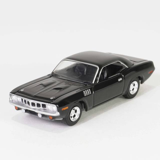 'Cuda