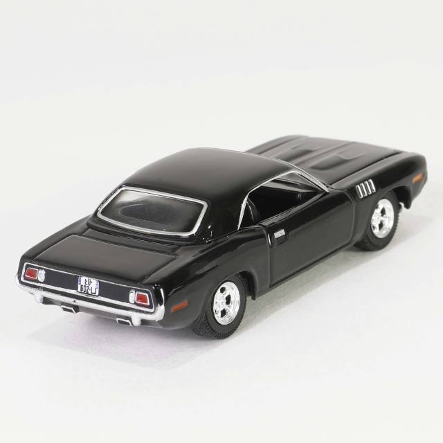 'Cuda