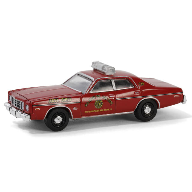 Fire & Rescue Series 4