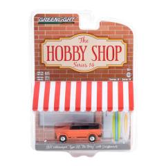 The Hobby Shop Series 14