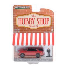 The Hobby Shop Series 14