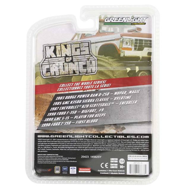 K20 Scottsdale