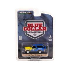 Blue Collar Collection Series 11