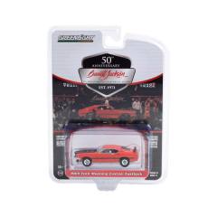 Mustang Custom Fastback (Lot #765.1)