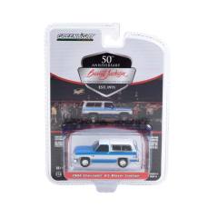 Barrett-Jackson 'Scottsdale Edition' Series #11