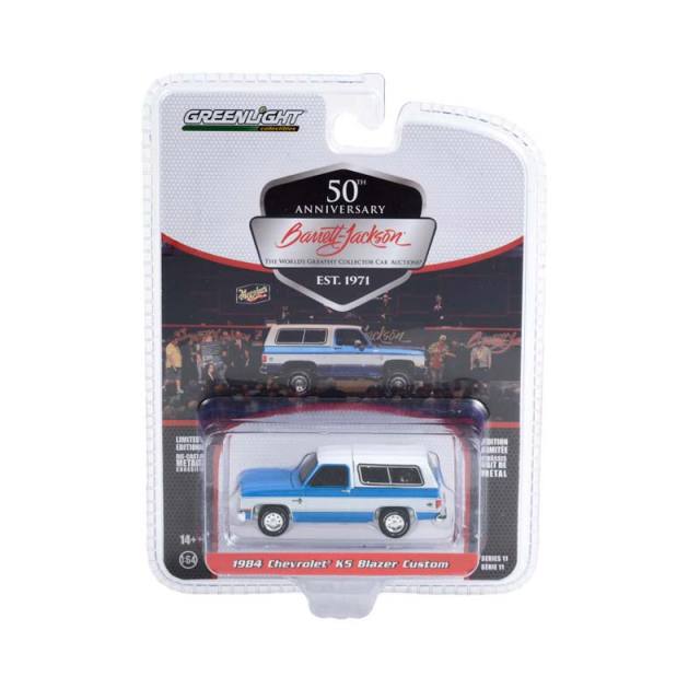 K5 Blazer Custom (Lot #534)