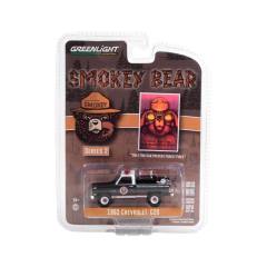 Smokey Bear Series 2