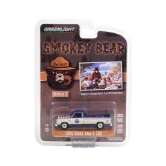 Smokey Bear Series 2