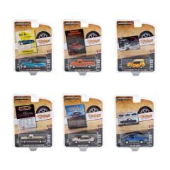 Vintage Ad Cars Series #08