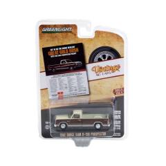 Ram D-150 Prospector “Get In On The Dodge Dealers’ Great Gold Rush”