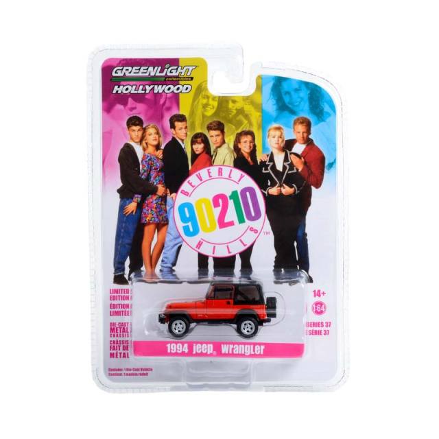 Hollywood Series 37