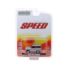 Hollywood Series #26