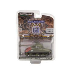 M4谢尔曼坦克 - 美朝战争‌