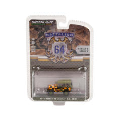 威利斯MB吉普 - 美军&quot;Follow Me&quot;引导车