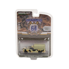 M1008 CUCV - 迷彩涂装+货运篷布版