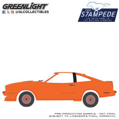 Mustang眼镜王蛇II代 - 橘黑