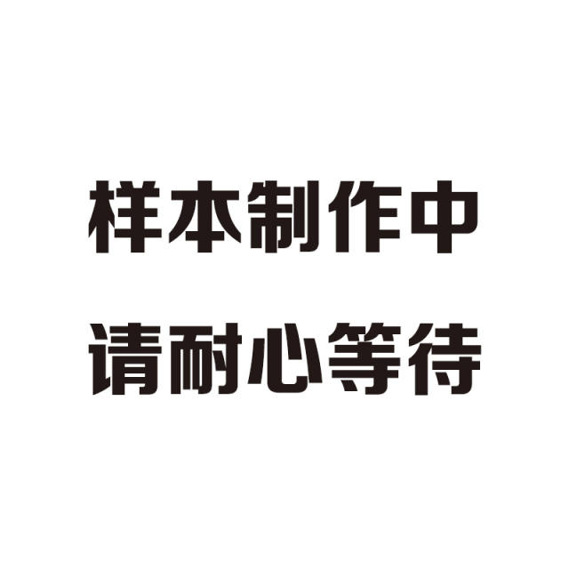 野马眼镜蛇ll-奔马车#2