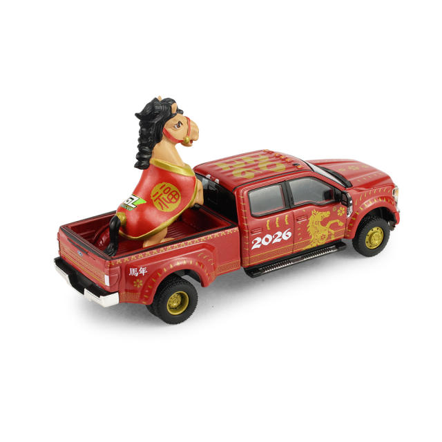 F-450皮卡 - 2026中国生肖马年（含马形配件）- 亚克力展示盒包装（新模）
