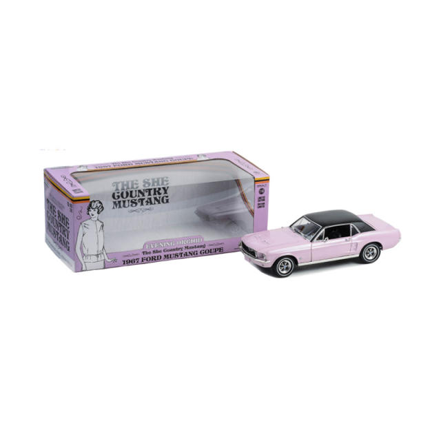 野马双门轿跑车“乡村佳人” - 科罗拉多州丹佛市比尔·古德罗福特经销商专属 - 晚霞兰花色