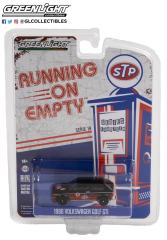 汽油吞噬者系列#14