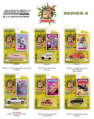 GPK 叛逆小子系列#04