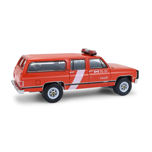 Suburban - 加拿大海岸警卫队