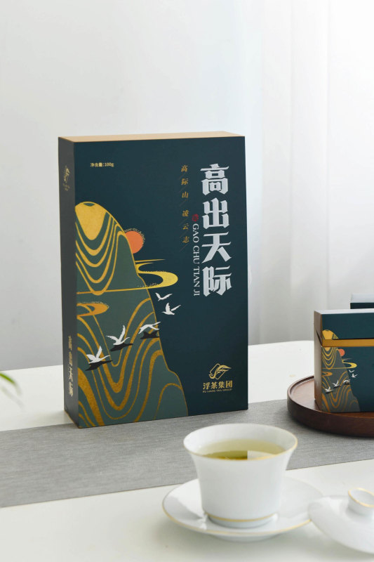 瑶里高山绿茶