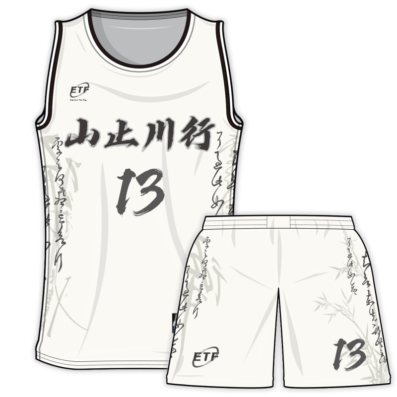 XIII