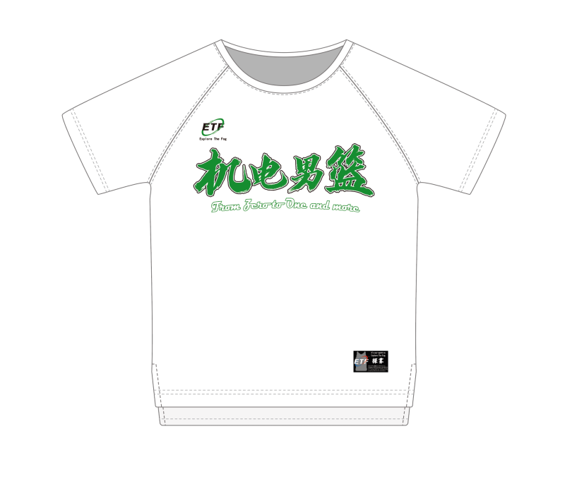 投篮服/运动T恤 定制服务
